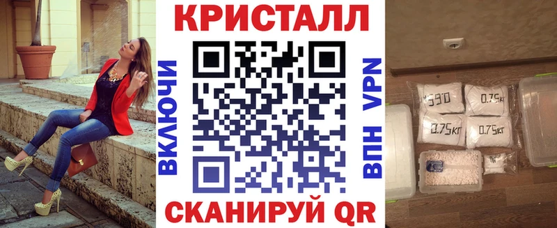 Amphetamine Розовый Зеленодольск