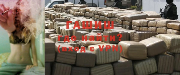 кокаин колумбия Киренск