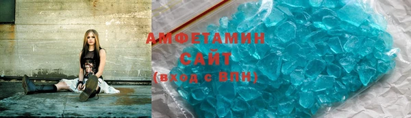 экстази Кинешма