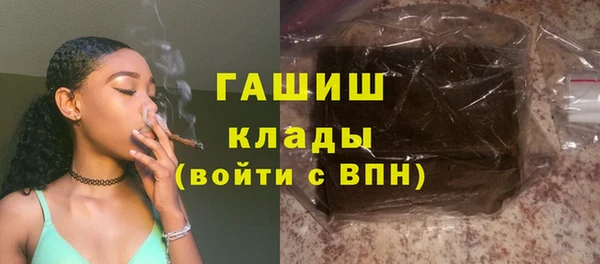 мдпв Волгодонск