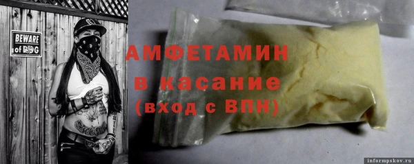 ПСИЛОЦИБИНОВЫЕ ГРИБЫ Киреевск