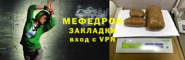 не бодяженный Новочеркасск
