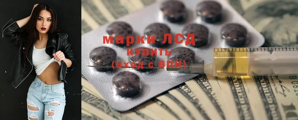кокаин колумбия Киренск
