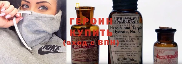 кокаин колумбия Киренск