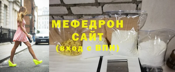кокаин колумбия Киренск