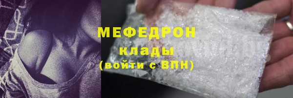 ПСИЛОЦИБИНОВЫЕ ГРИБЫ Киреевск