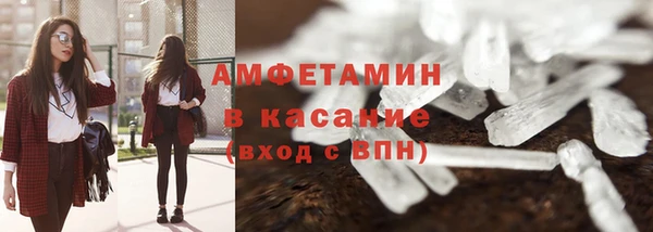кокаин колумбия Киренск