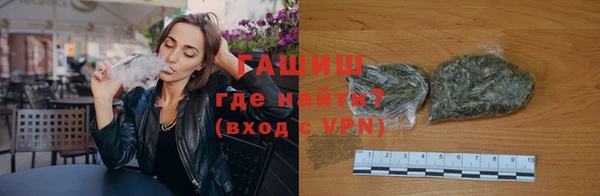 не бодяженный Новочеркасск
