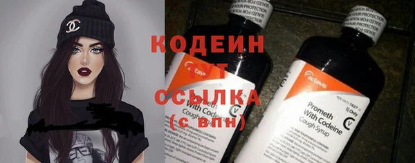 кокаин колумбия Киренск