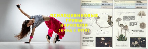 кокаин колумбия Киренск
