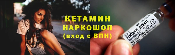 ПСИЛОЦИБИНОВЫЕ ГРИБЫ Киреевск