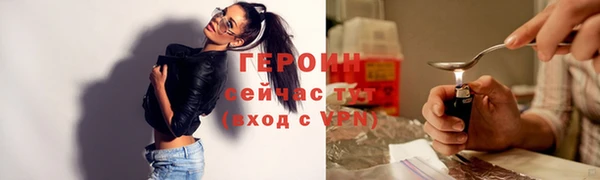 кокаин колумбия Киренск