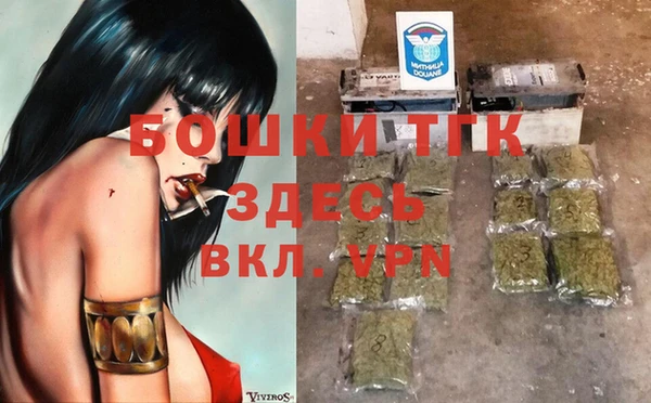 соль курить ск Кодинск