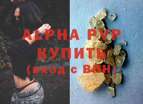 эйфоретик Козловка
