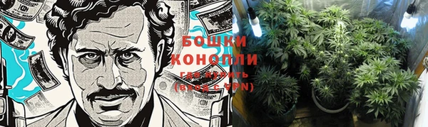 экстази Кинешма