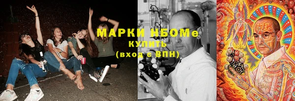 кокаин колумбия Киренск