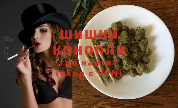 кокаин колумбия Киренск