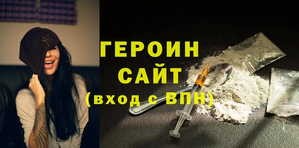 ПСИЛОЦИБИНОВЫЕ ГРИБЫ Киреевск