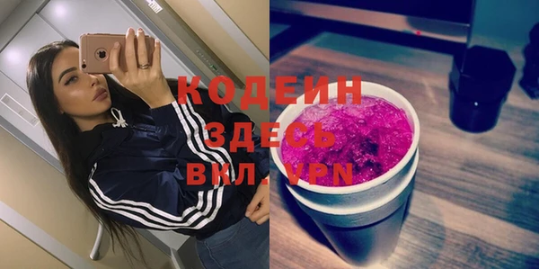 мдпв Волгодонск