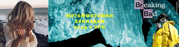 ПСИЛОЦИБИНОВЫЕ ГРИБЫ Киреевск