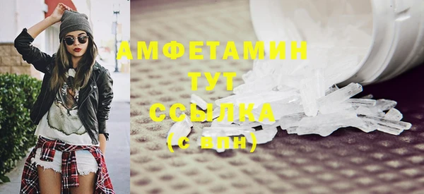 ПСИЛОЦИБИНОВЫЕ ГРИБЫ Киреевск