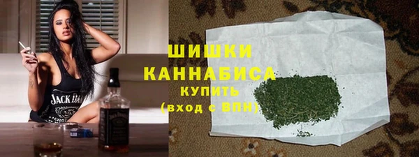 экстази Кинешма