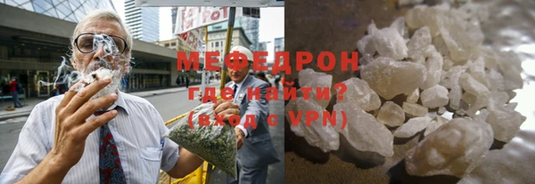 индика Уссурийск